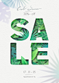 浅滩绿叶 热带植物 个性版式 夏季促销主题海报设计PSD tid252t000290