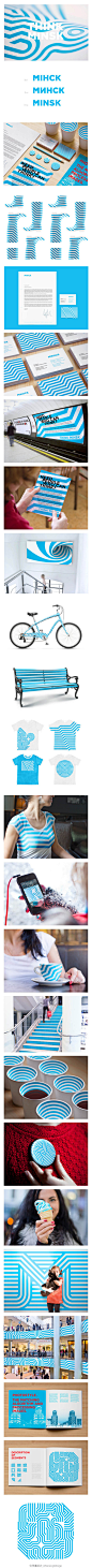 #新品牌# 莫斯科Minsk Style视觉设计欣赏。