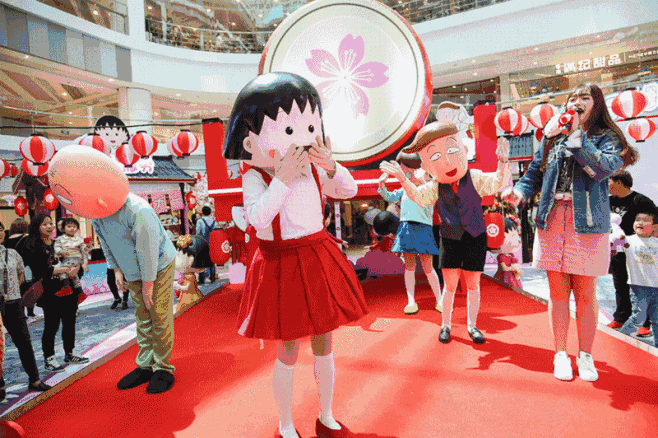 "樱桃小丸子游园会"空降魔都，12个摊位...