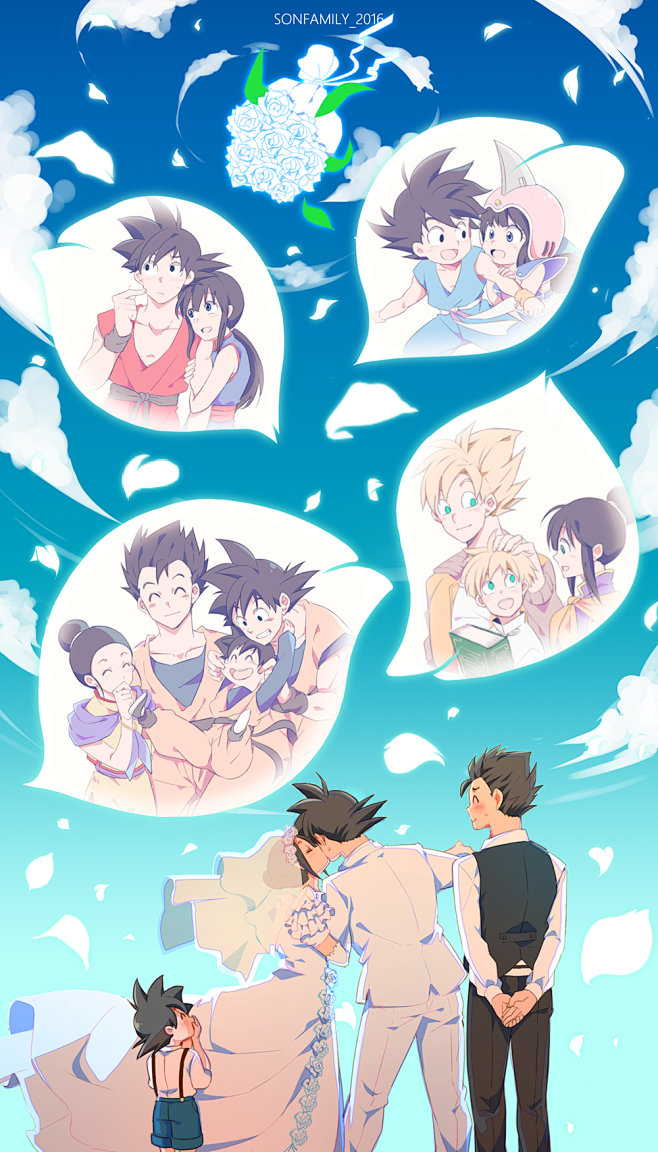 Anime-Dragon-Ball-So...