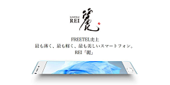 futurana采集到002web-banner