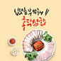 CLIPARTKOREA 클립아트코리아 :: 통로이미지(주) www2.clipartkorea.co.kr