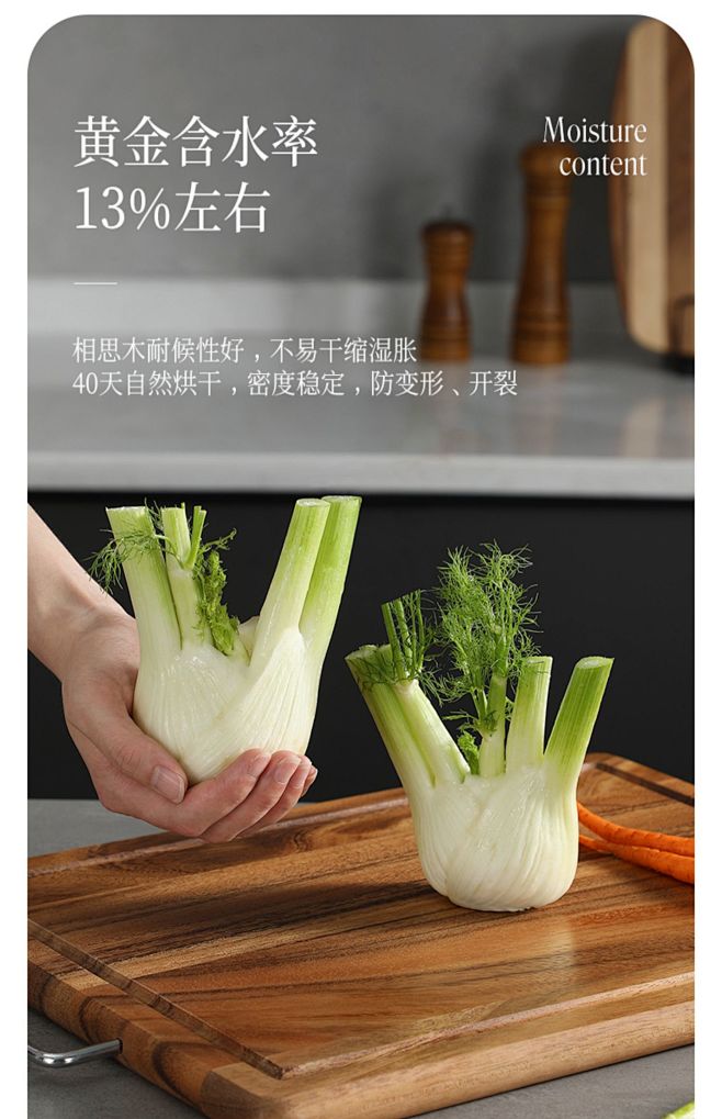 lcliving泰国进口相思木带提手防霉...
