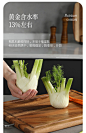 lcliving泰国进口相思木带提手防霉抗菌无漆无蜡实木菜板挂式砧板-tmall.com天猫