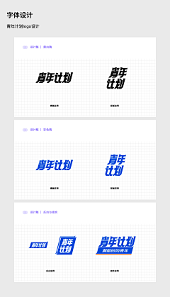 2gVr9Bqs采集到课程海报
