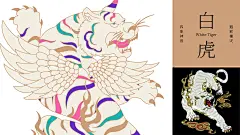 端午礼盒 楚真珠咸鸭蛋松花皮蛋包装设计 x 张晓宁-古田路9号-品牌创意/版权保护平台