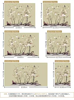 饰情画意中式花鸟壁纸卧室无缝壁画立体定制无纺布墙纸电视背景墙-淘宝网