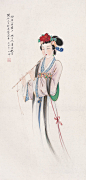 胡也佛（1908—1980）：侍女图