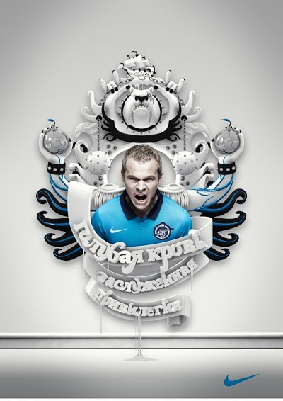 mark_gmehling_nike3....