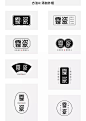 微信图片_20200413135618