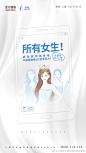 上海首尔丽格医疗美容医院的微博_微博