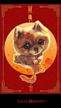 绘画素材库专用 [http://3610334610.qzone.qq.com]