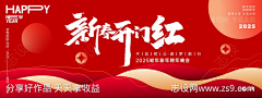 一只可耐的坚果ya采集到海报