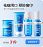 Hipapa海龟爸爸官方旗舰店