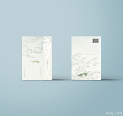 傅婷如_Tracy采集到书