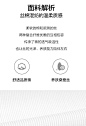 男式简约丝棉衬衫 - 丝绵混纺的温柔品质衬衫 - 网易严选