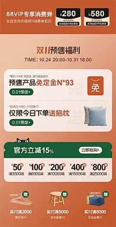 未标题-2