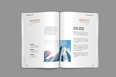 啊哦诶咦呀采集到建筑公司企业画册