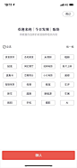 2041564745173_.pic
