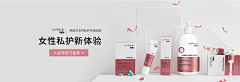蜜橘儿采集到pc端