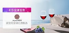 Cavinmin采集到设计作品