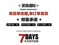 李夸夸夸夸采集到文字排版