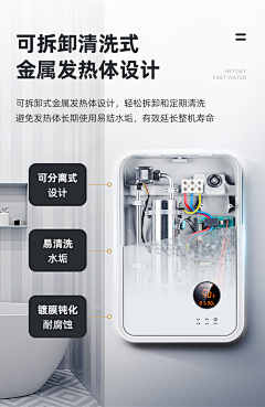 小小小个灰太狼采集到海报合成素材