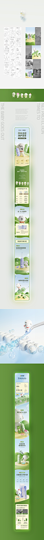 倍至冲牙器详情01--初心_Design