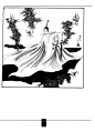 [中国一百神仙图].卢延光.吴绿星.扫描版_215