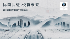 hello_echo采集到banner