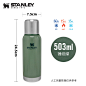 STANLEY保温壶304不锈钢水壶办公室车载保温瓶高档保温户外开水壶-tmall.com天猫