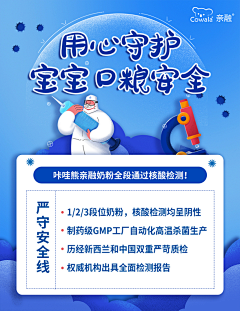 加采集到公众号，小红书配图