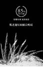 南瓜谷"雪域奶球"羽绒|白鸭绒^高密防钻绒内胆|羽绒服女冬 Y0316-淘宝网