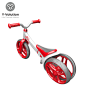 Yvolution/菲乐骑儿童平衡车滑行车VeloTwista 1.5岁~4岁玩具新品-tmall.com天猫