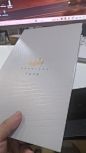 wx_camera_1702985588314