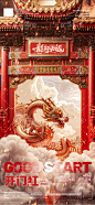 酒吧开门红（源文件点来源）