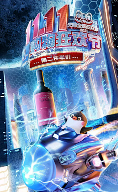 ‘Y’采集到专题