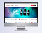 Sony   手机   促销|SONY,手机,促销..,banner,背景,全屏大图,淘宝,女鞋,装修的店招,通栏,绿色春夏狂欢,索尼手机,手机淘宝大图,中文模版,淘宝焦点图,淘宝宣传海报,网页模板,源文件,72DPI,PSD