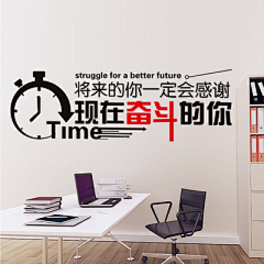 mutou511采集到展板