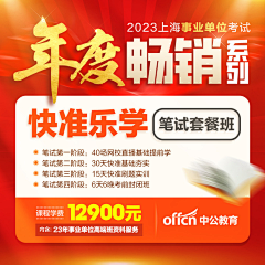 ヾ¨沿途σゞ采集到字体