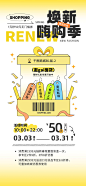 b68569b8-af9c-4d57-adc7-afedeaf3dedb.jpg!w1024_new_small_1 (1024×2216)