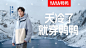 @YAYA鸭鸭 的个人主页 - 微博