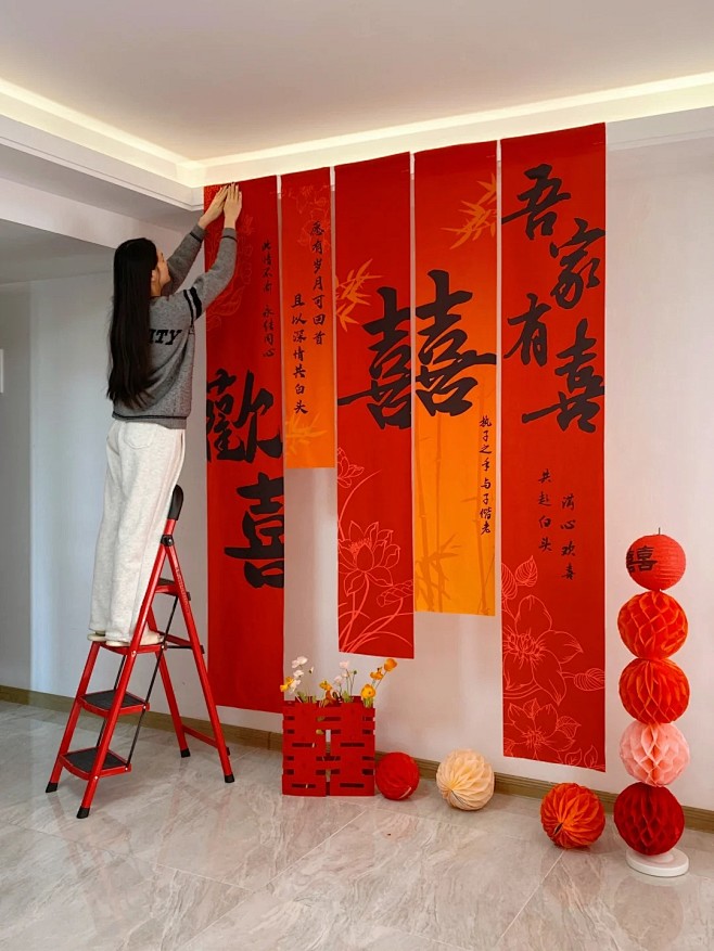 婚庆条幅13