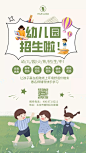 3a2ff8a67b47833566ac211a39c1a1332caaf6a5d0b4-4upkVc_fw1200webp