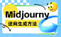 ysbanner-202300209-3-1