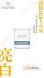 投以木瓜文化传媒有限公司微信号iMOMOi1118约设计请联系上面微信设计排版设计广告海报海报宣传品牌设计品牌形象设计广告视频制作剪辑产品设计微商品牌产品设计网站设计微商品牌设计手绘漫画插画定制设计微商团队合作大型广告投放品牌宣传广告地铁投放品牌宣传广告视频投放产品摄影