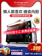 O1CN01ndbc3m1TELKXUaWzq_!!398232350.jpg_750x1000.jpg (749×1000)