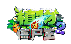 年七采集到游戏LOGO