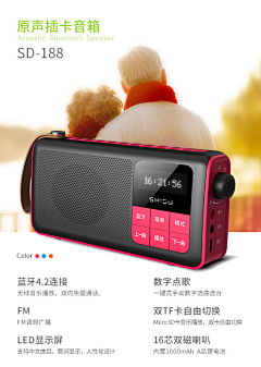 nuli~wang采集到用心