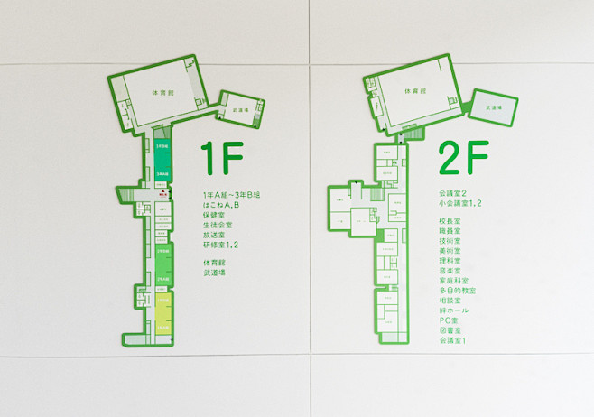 陆前高田市立高田中学导视系统设计，标视学...